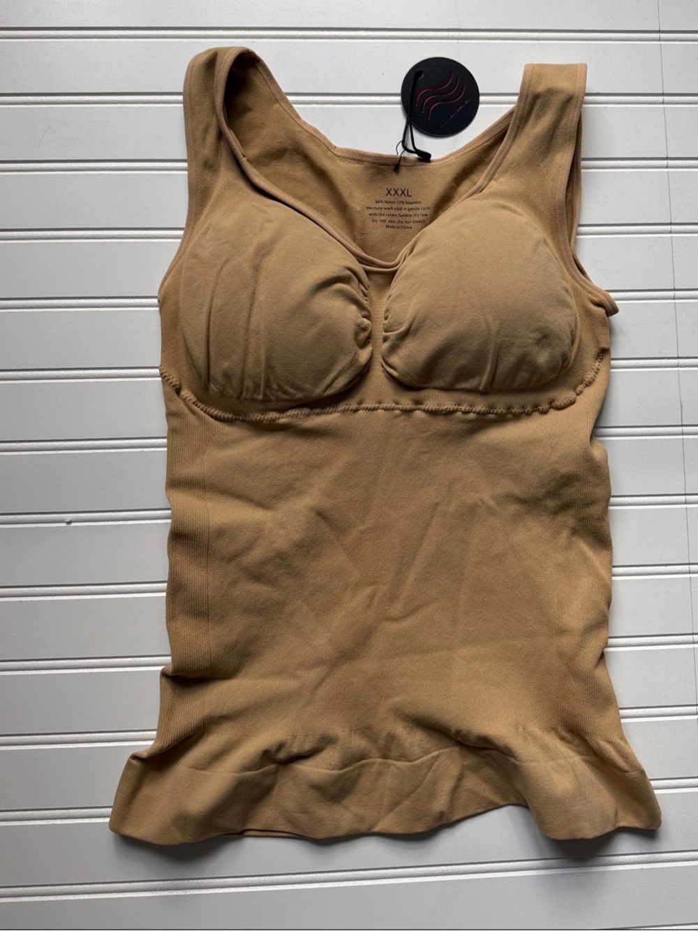 Seamless Sculpting Camisole in Beige
